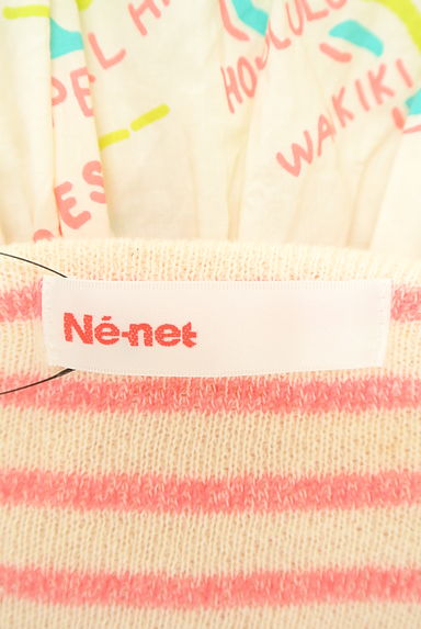Ne-net（ネネット）の古着「（キャミワンピース）」大画像６へ