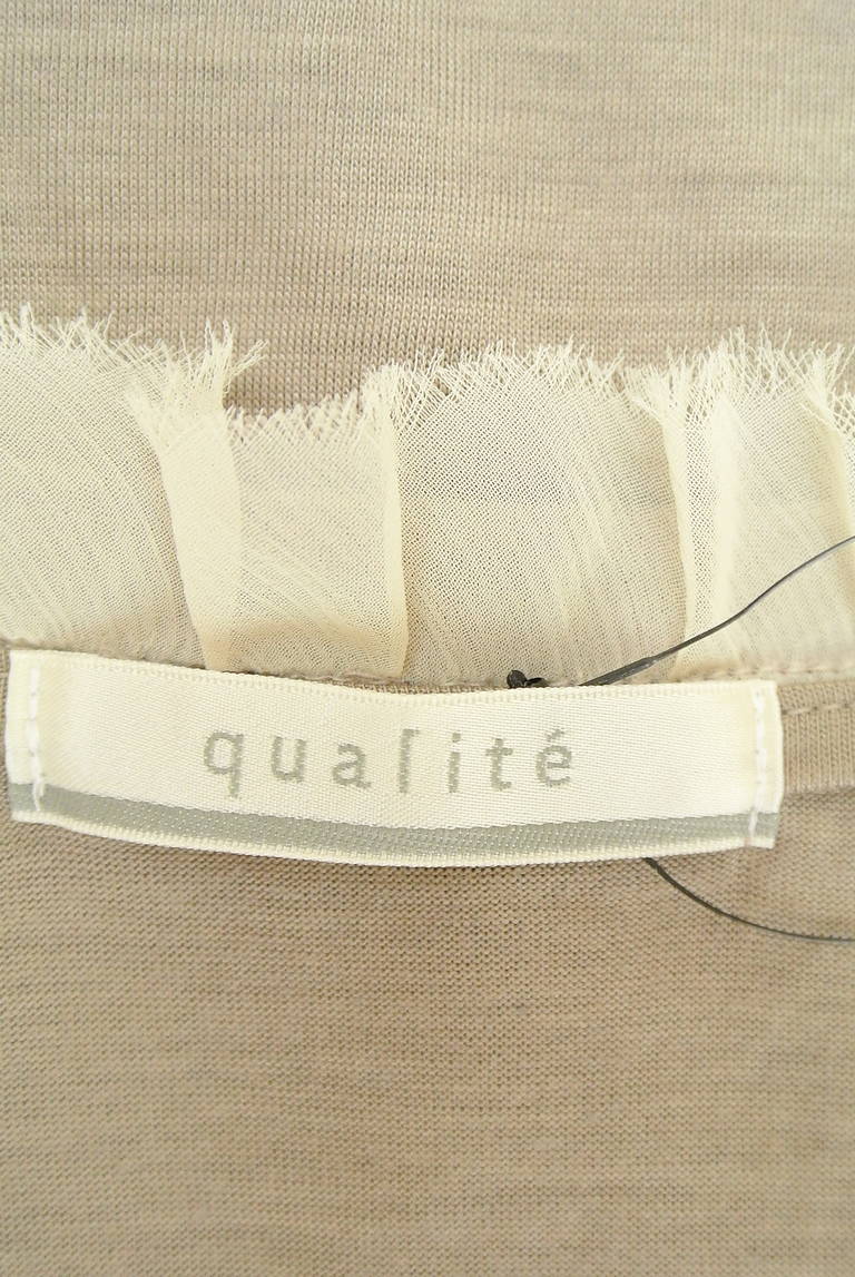 qualite（カリテ）の古着「商品番号：PR10214615」-大画像6