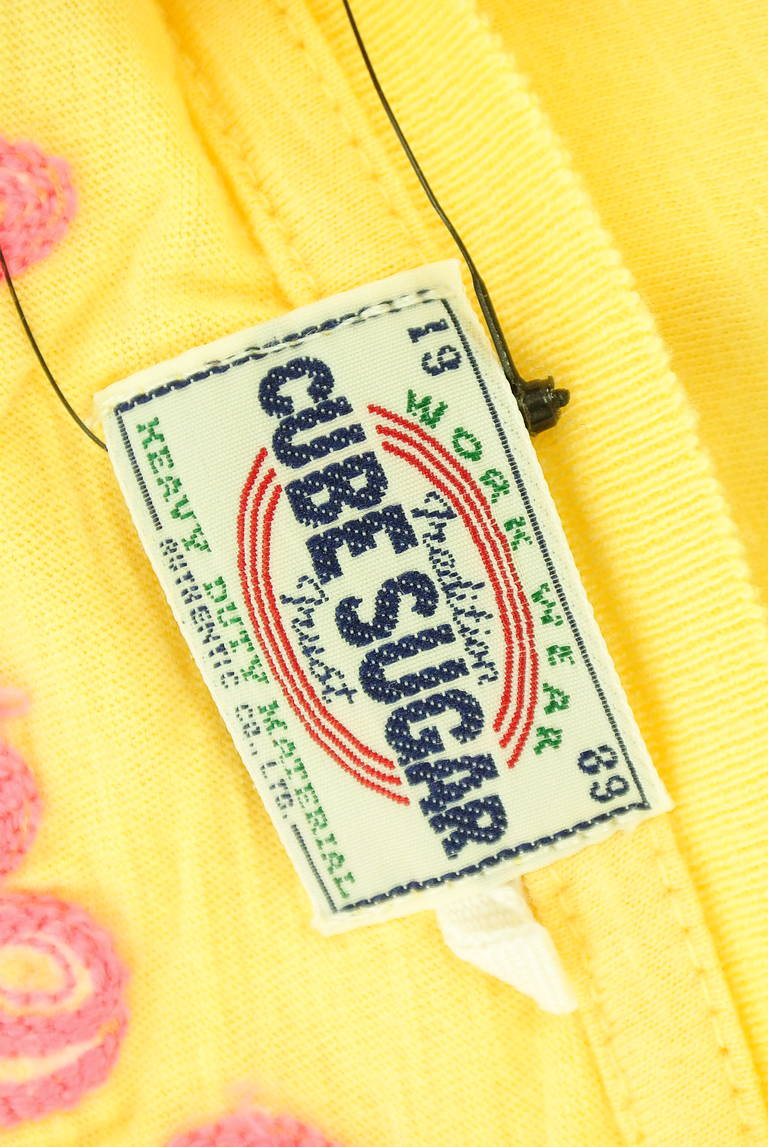 CUBE SUGAR（キューブシュガー）の古着「商品番号：PR10214639」-大画像6