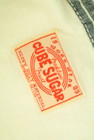 CUBE SUGAR（キューブシュガー）の古着「商品番号：PR10214640」-6