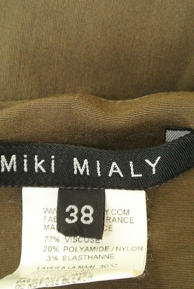 MiKi MIALY（ミキミアリ）パンツ買取実績のブランドタグ画像
