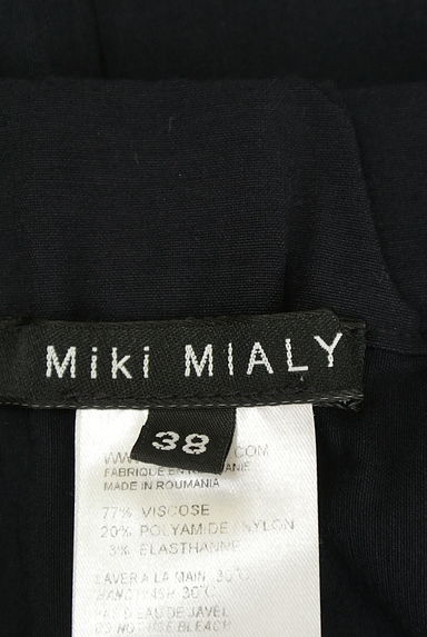 MiKi MIALY（ミキミアリ）スカート買取実績のブランドタグ画像