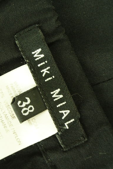 MiKi MIALY（ミキミアリ）スカート買取実績のブランドタグ画像