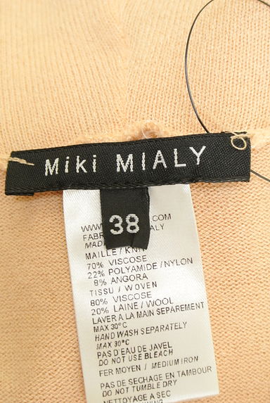 MiKi MIALY（ミキミアリ）ワンピース買取実績のブランドタグ画像