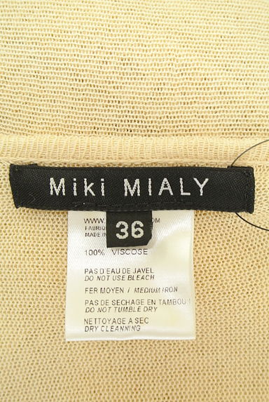 MiKi MIALY（ミキミアリ）カーディガン買取実績のブランドタグ画像