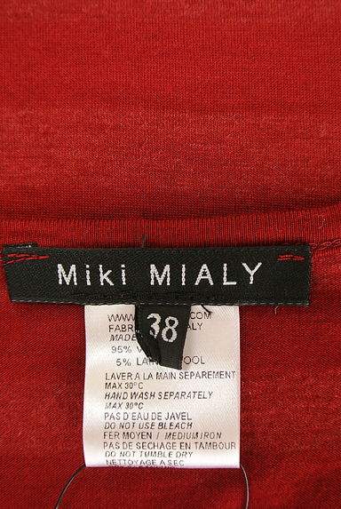 MiKi MIALY（ミキミアリ）トップス買取実績のブランドタグ画像