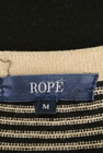 ROPE（ロペ）の古着「商品番号：PR10214750」-6