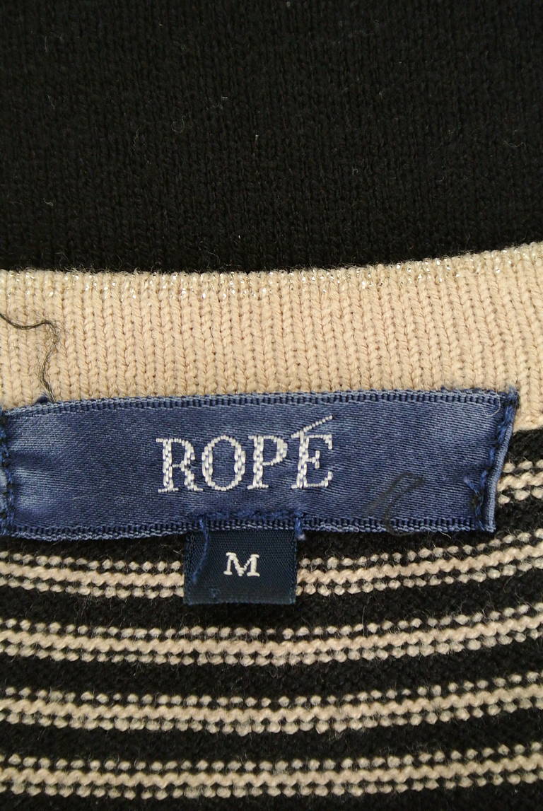 ROPE（ロペ）の古着「商品番号：PR10214750」-大画像6