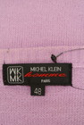 MK MICHEL KLEIN（エムケーミッシェルクラン）の古着「商品番号：PR10214765」-6