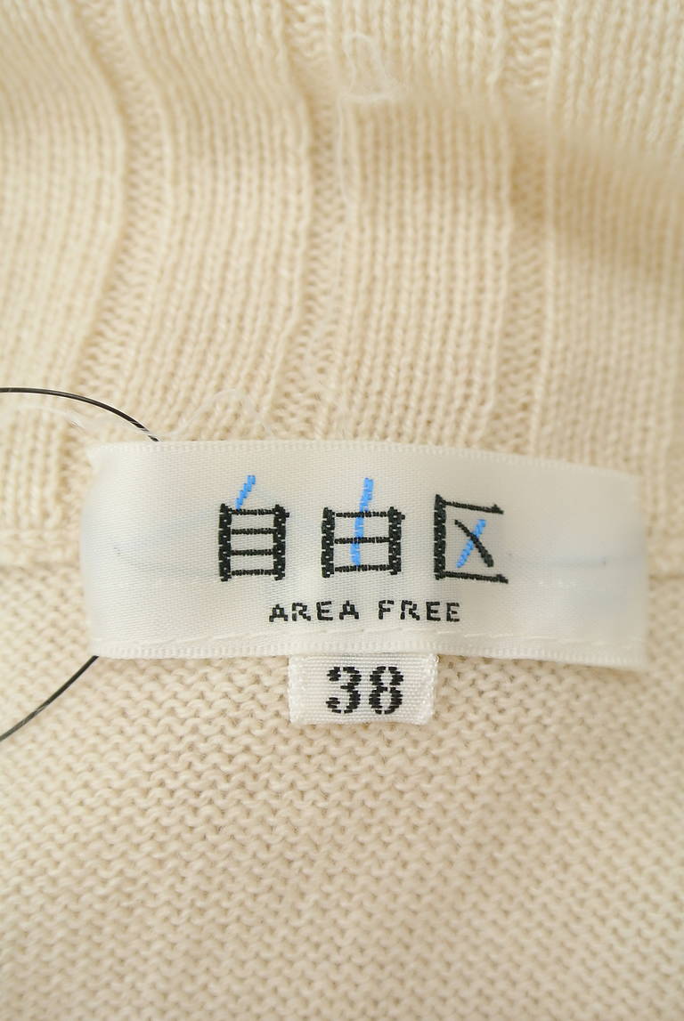 AREA FREE（自由区）の古着「商品番号：PR10214920」-大画像6