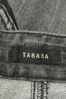 TABASA（タバサ）の古着「商品番号：PR10214927」-6