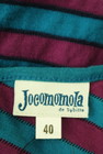 Jocomomola（ホコモモラ）の古着「商品番号：PR10214946」-6