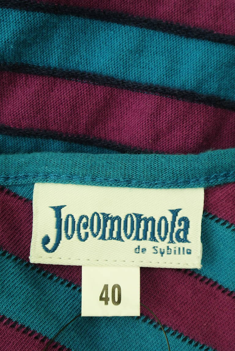 Jocomomola（ホコモモラ）の古着「商品番号：PR10214946」-大画像6