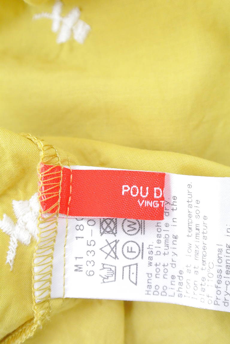 POU DOU DOU（プードゥドゥ）の古着「商品番号：PR10214952」-大画像6