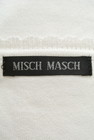MISCH MASCH（ミッシュマッシュ）の古着「商品番号：PR10215054」-6