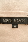 MISCH MASCH（ミッシュマッシュ）の古着「商品番号：PR10215056」-6