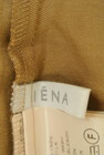 IENA（イエナ）の古着「商品番号：PR10215066」-6