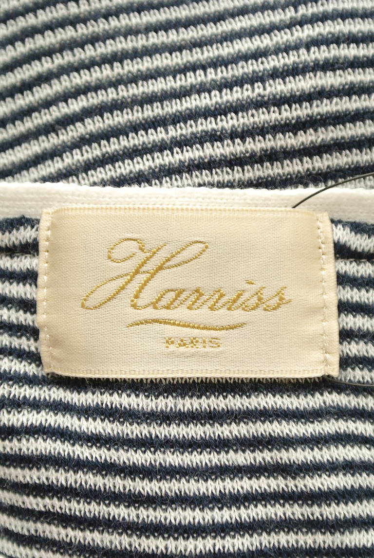 Harriss（ハリス）の古着「商品番号：PR10215070」-大画像6
