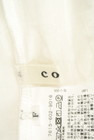 coen（コーエン）の古着「商品番号：PR10215097」-6