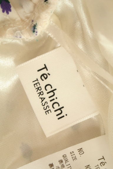 Te chichi（テチチ）の古着「（ロングスカート・マキシスカート）」大画像６へ