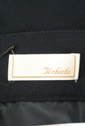 Te chichi（テチチ）の古着「商品番号：PR10215140」-6