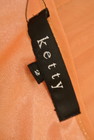 ketty（ケティ）の古着「商品番号：PR10215149」-6