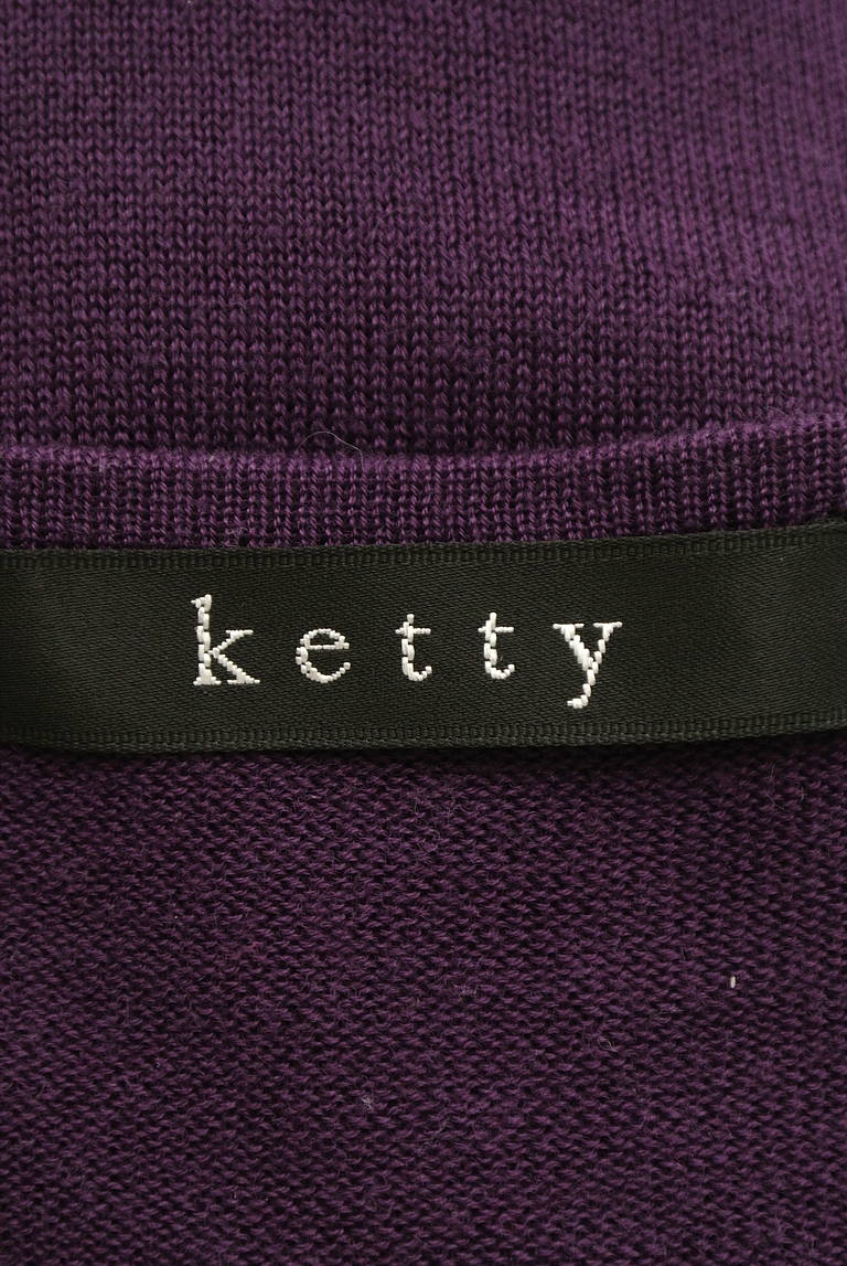 ketty（ケティ）の古着「商品番号：PR10215150」-大画像6