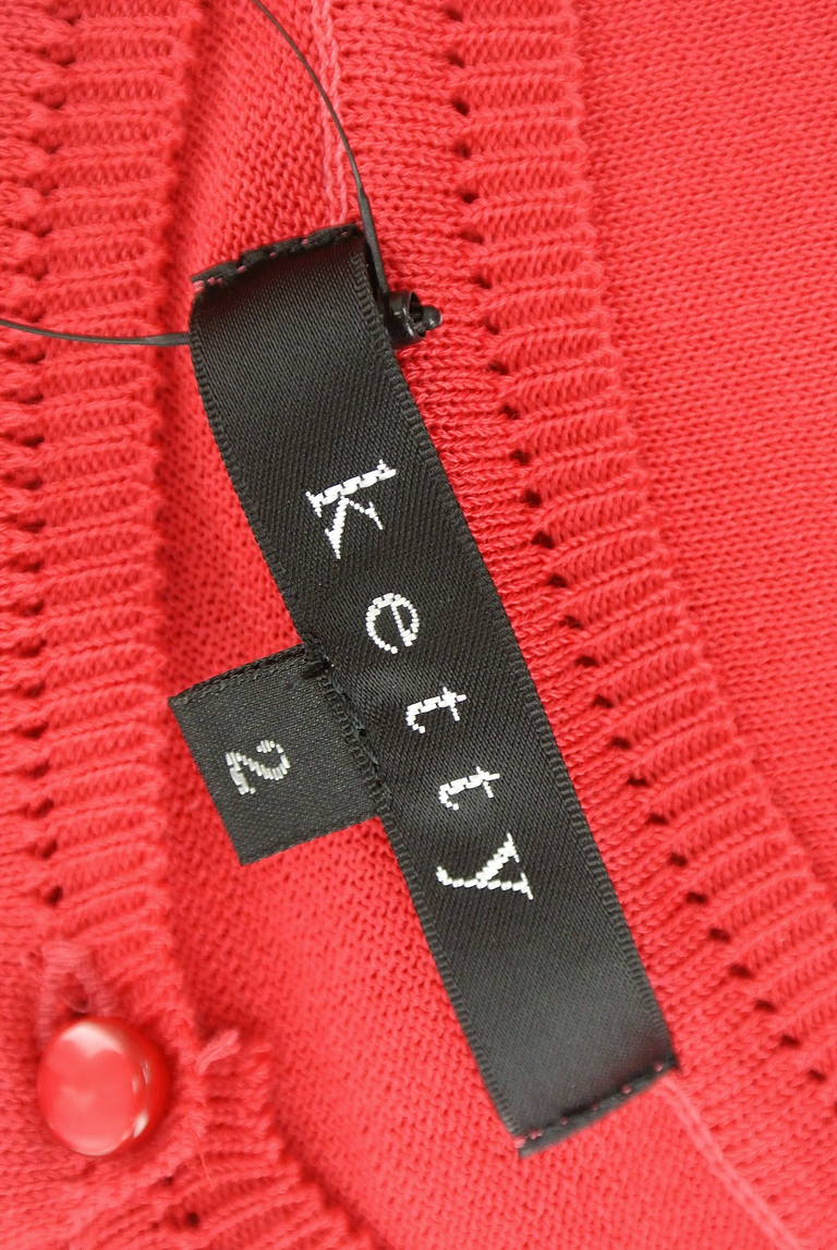 ketty（ケティ）の古着「商品番号：PR10215157」-大画像6