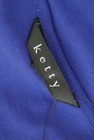 ketty（ケティ）の古着「商品番号：PR10215158」-6
