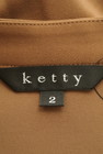 ketty（ケティ）の古着「商品番号：PR10215160」-6