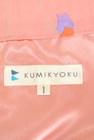 KUMIKYOKU（組曲）の古着「商品番号：PR10215197」-6