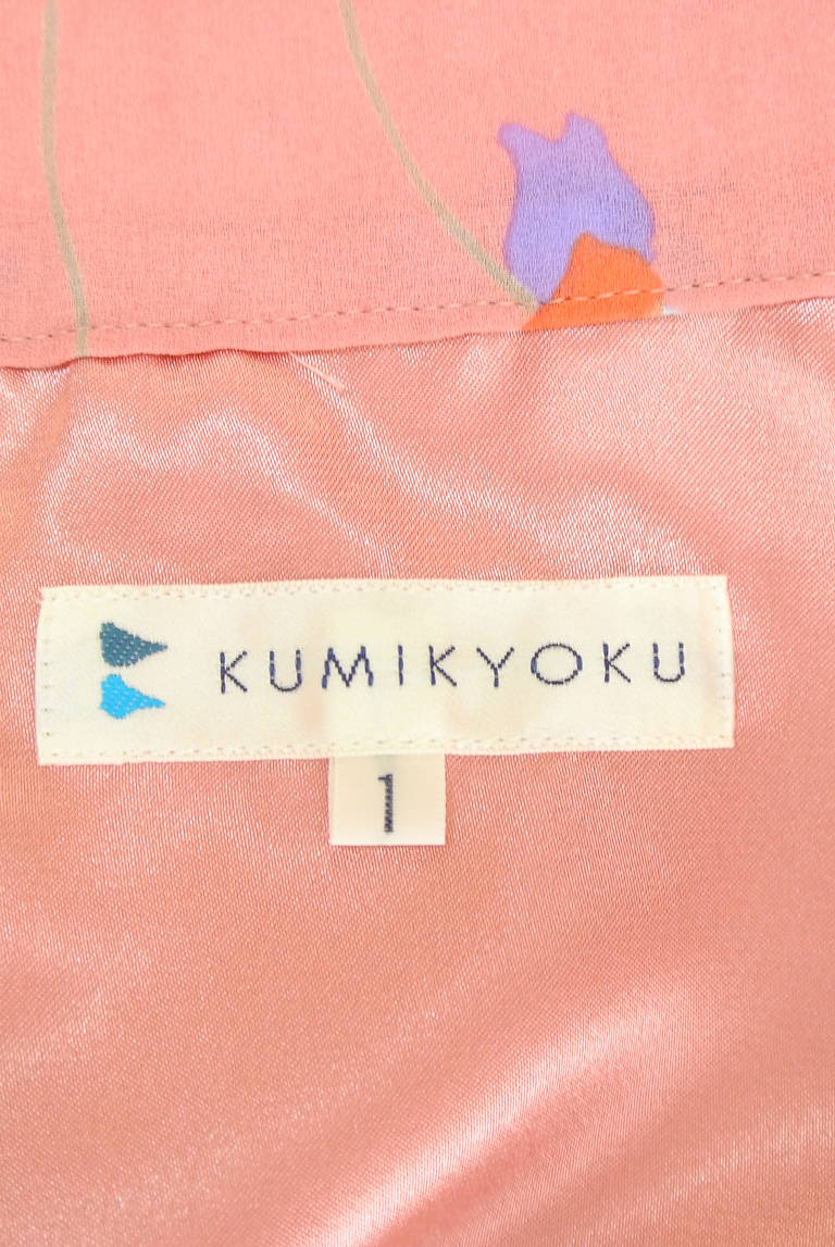 KUMIKYOKU（組曲）の古着「商品番号：PR10215197」-大画像6