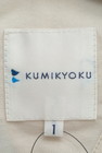 KUMIKYOKU（組曲）の古着「商品番号：PR10215204」-6