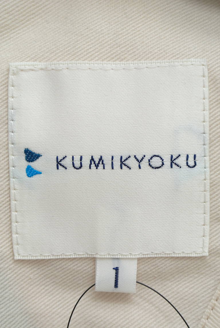 KUMIKYOKU（組曲）の古着「商品番号：PR10215204」-大画像6