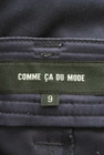 COMME CA DU MODE（コムサデモード）の古着「商品番号：PR10215215」-6