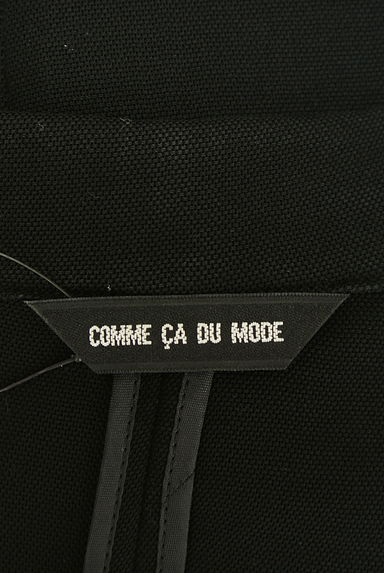 COMME CA DU MODE（コムサデモード）の古着「（ジャケット）」大画像６へ