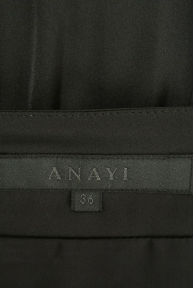 ANAYI（アナイ）の古着「（スカート）」大画像６へ
