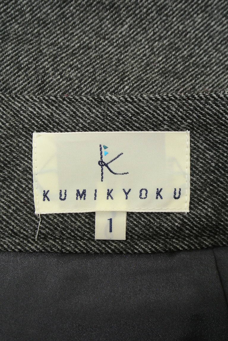 KUMIKYOKU（組曲）の古着「商品番号：PR10215230」-大画像6