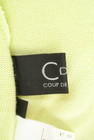 COUP DE CHANCE（クードシャンス）の古着「商品番号：PR10215231」-6