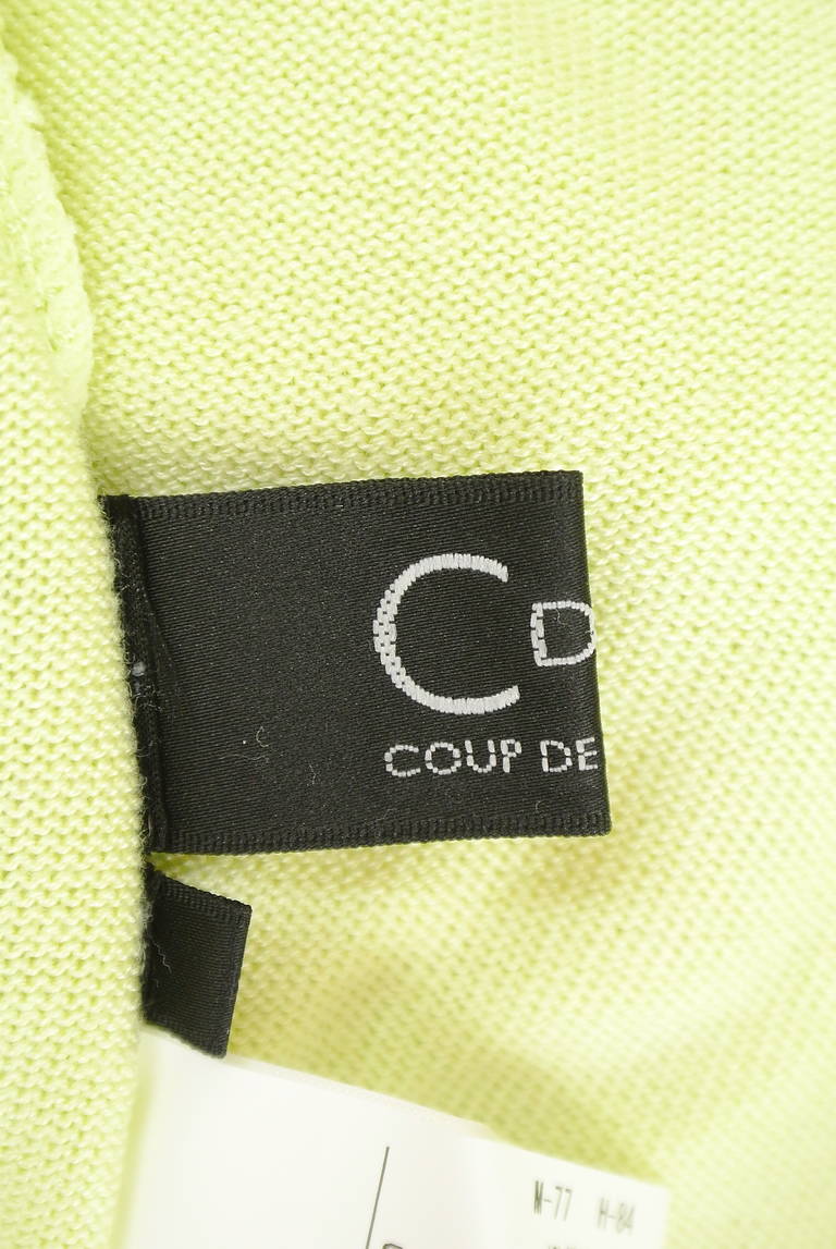 COUP DE CHANCE（クードシャンス）の古着「商品番号：PR10215231」-大画像6