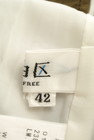 AREA FREE（自由区）の古着「商品番号：PR10215239」-6