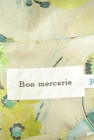 Bon mercerie（ボンメルスリー）の古着「商品番号：PR10215263」-6