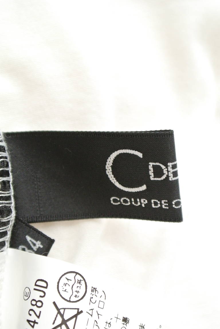 COUP DE CHANCE（クードシャンス）の古着「商品番号：PR10215287」-大画像6