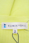 KUMIKYOKU（組曲）の古着「商品番号：PR10215362」-6