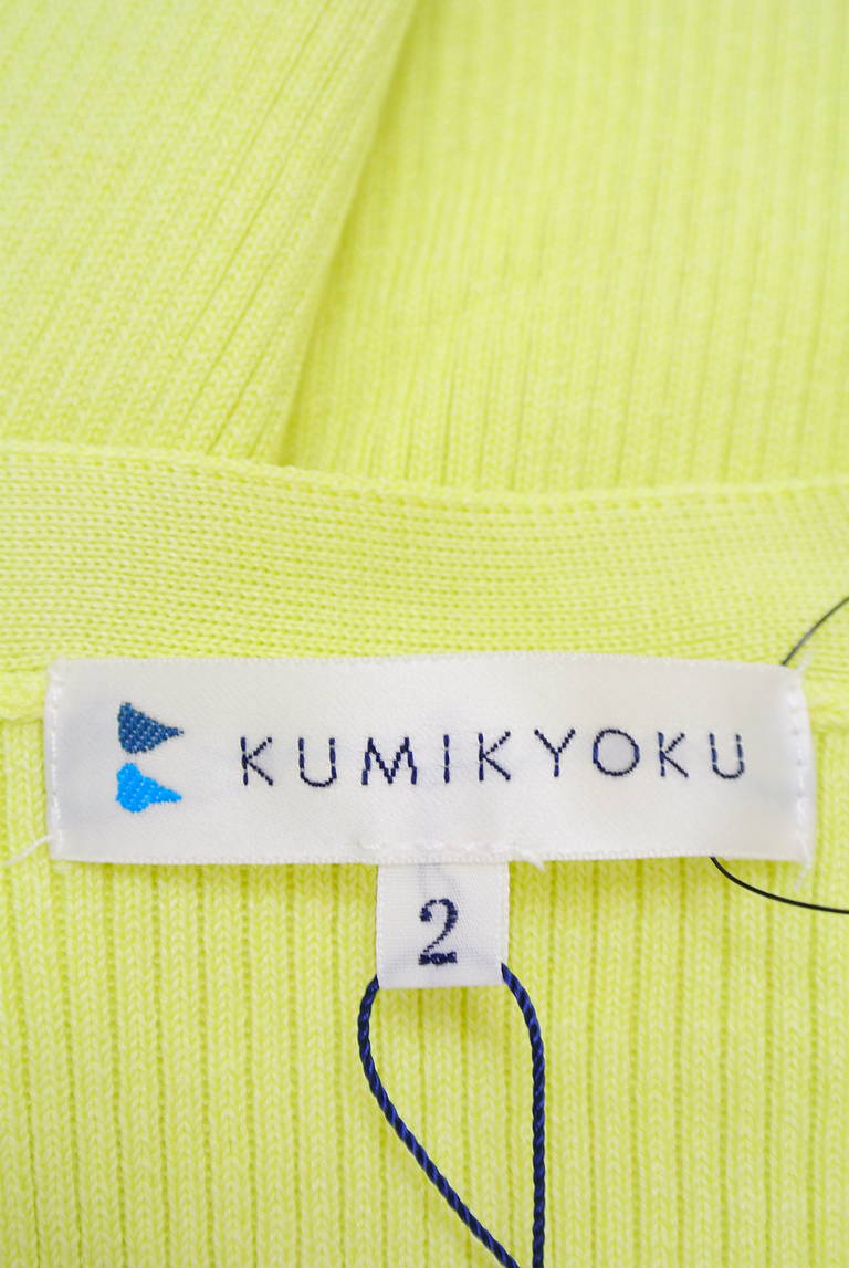 KUMIKYOKU（組曲）の古着「商品番号：PR10215362」-大画像6