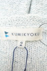 KUMIKYOKU（組曲）の古着「商品番号：PR10215368」-6