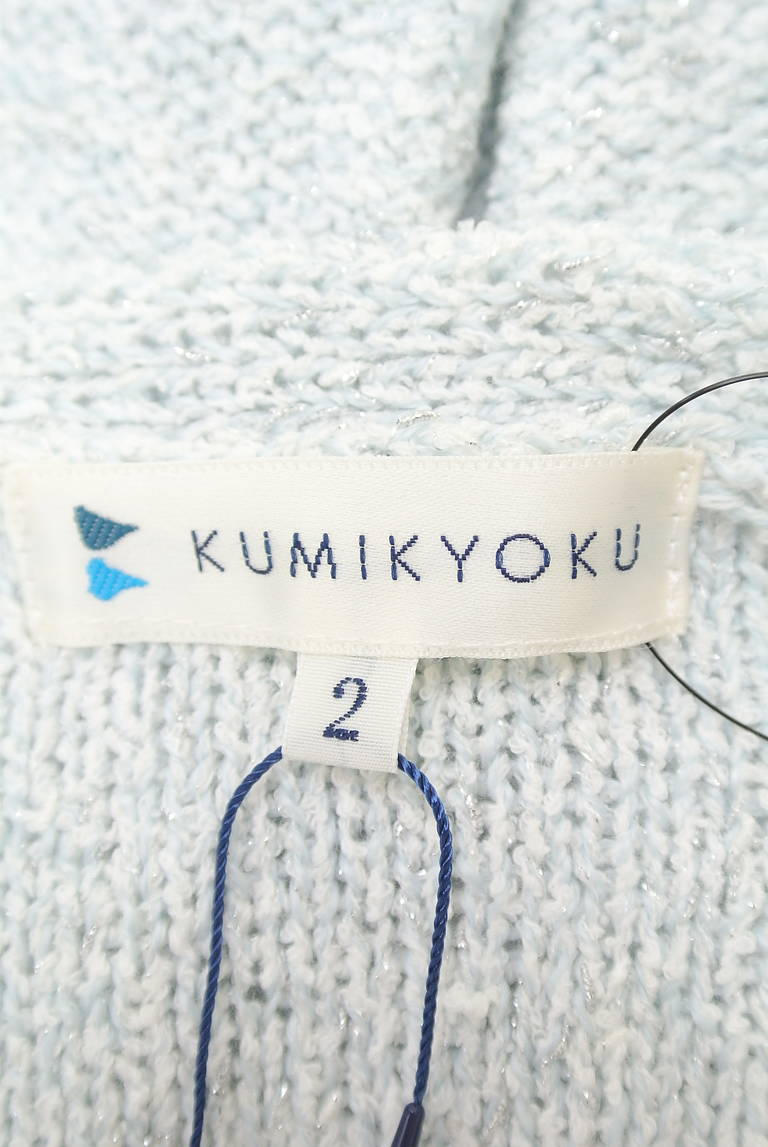 KUMIKYOKU（組曲）の古着「商品番号：PR10215368」-大画像6