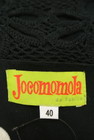 Jocomomola（ホコモモラ）の古着「商品番号：PR10215391」-6