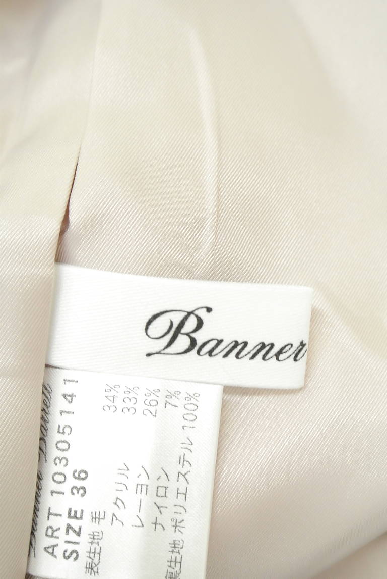 Banner Barrett（バナーバレット）の古着「商品番号：PR10215396」-大画像6
