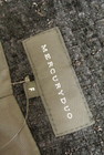 MERCURYDUO（マーキュリーデュオ）の古着「商品番号：PR10215494」-6